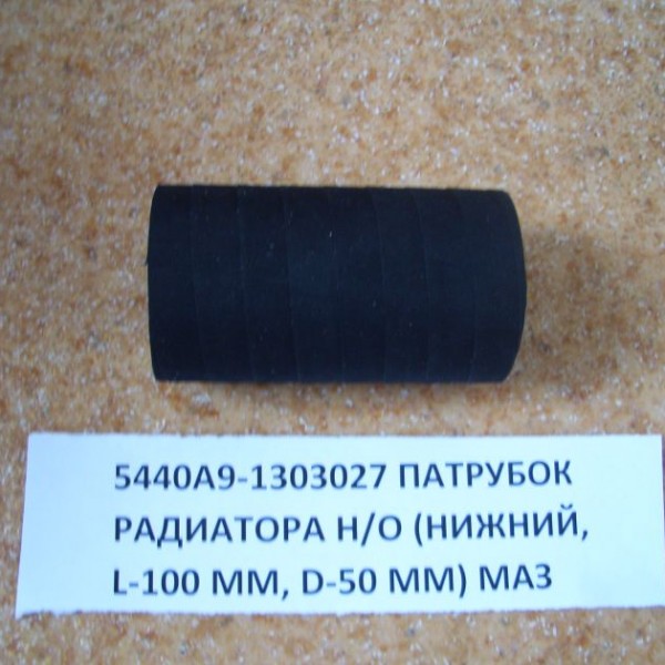 CIMG0133