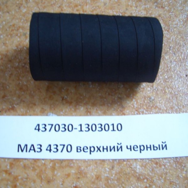 CIMG0193