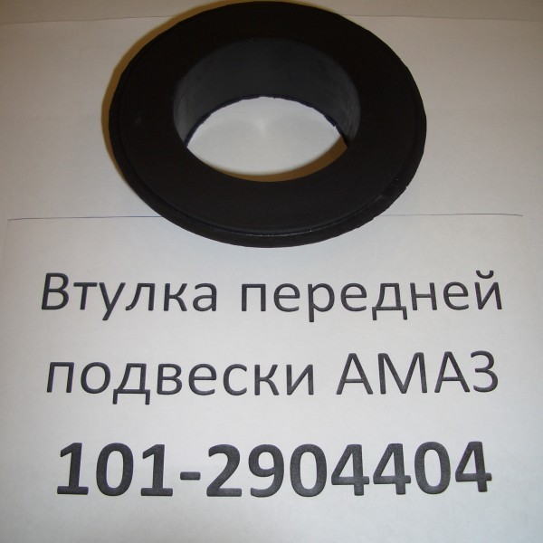 CIMG1021