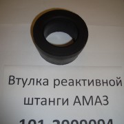CIMG1024